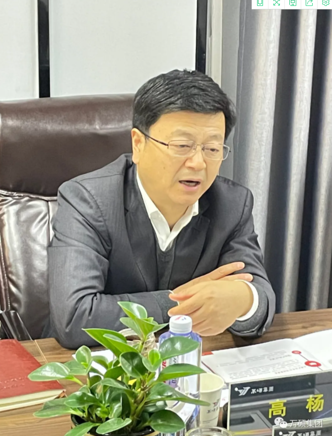 宿州市市场监督管理局（市知识产权局）各位领导莅临安徽EMC易倍(中国)科技产业（集团）有限公司调研