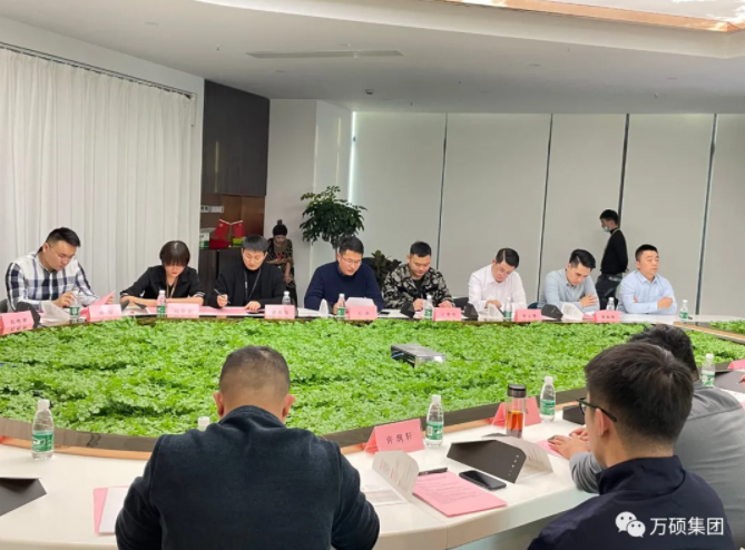 EMC易倍(中国)集团董事长祝云辉  受邀参加青年徽商圆桌沙龙座谈会