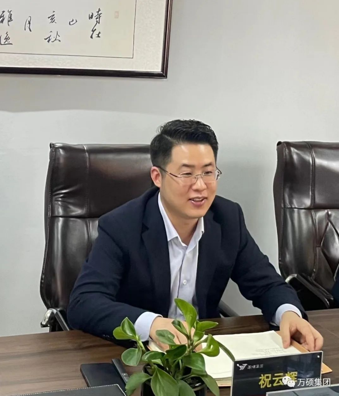 团宿州市委书记谢颖锋，团宿州市委组联部、学少部部长刘媛媛，团宿州市委办公室副主任张灿等领导莅临EMC易倍(中国)集团调研指导