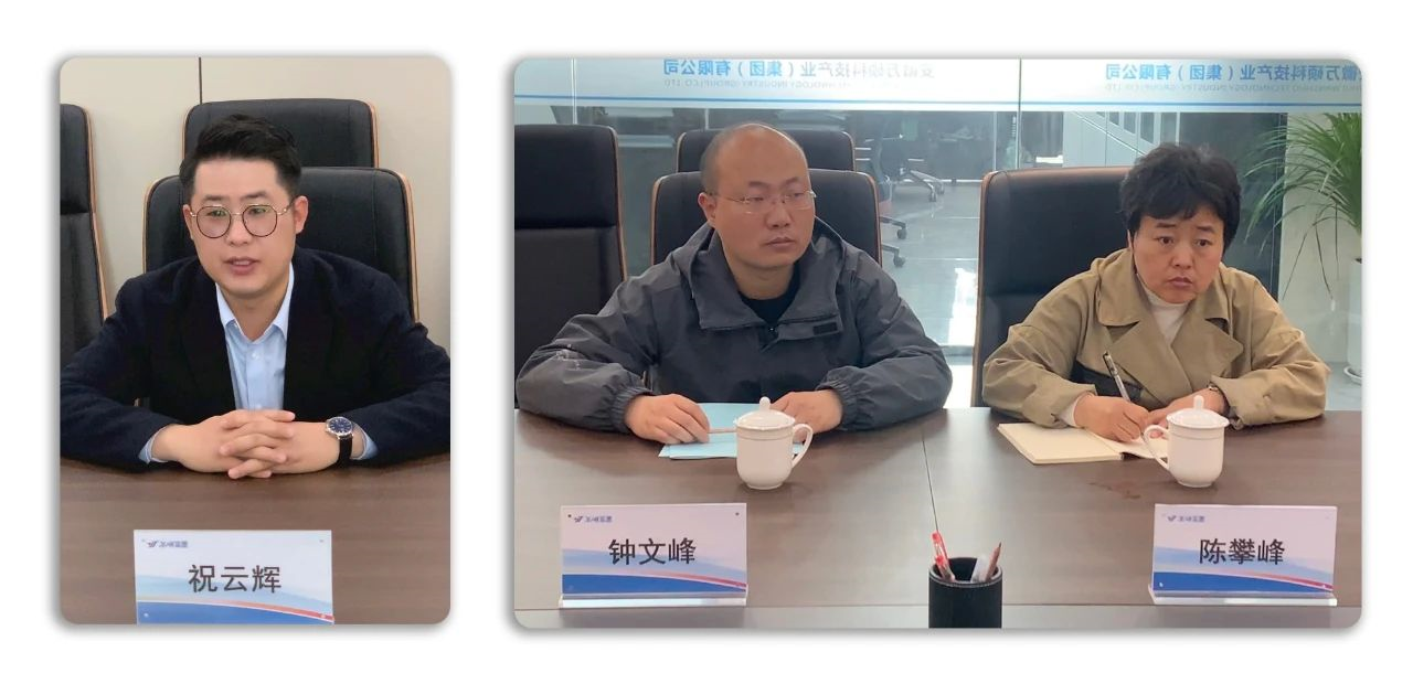 安徽EMC易倍(中国)科技产业（集团）有限公司与宿州学院合作共建实习就业基地授牌仪式顺利举行