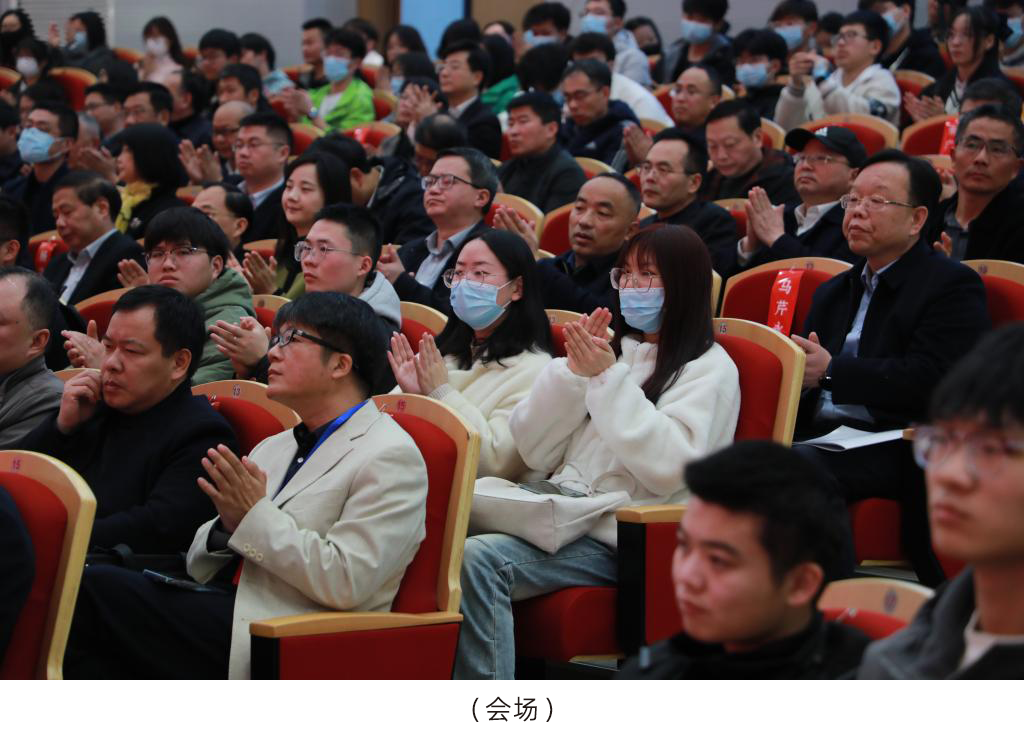 安徽EMC易倍(中国)科技产业（集团）有限公司董事长祝云辉受邀参加安徽理工大学校友会换届大会暨校友论坛
