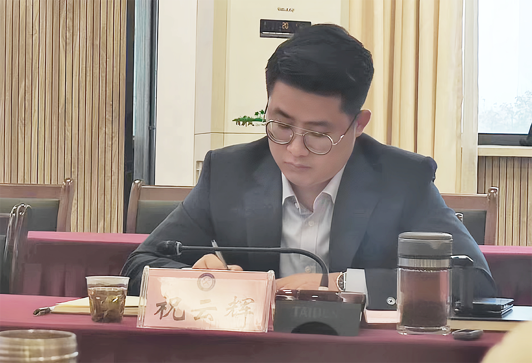安徽EMC易倍(中国)科技产业（集团）有限公司董事长祝云辉陪同宿州市科学技术局领导赴安徽理工大学开展调研交流