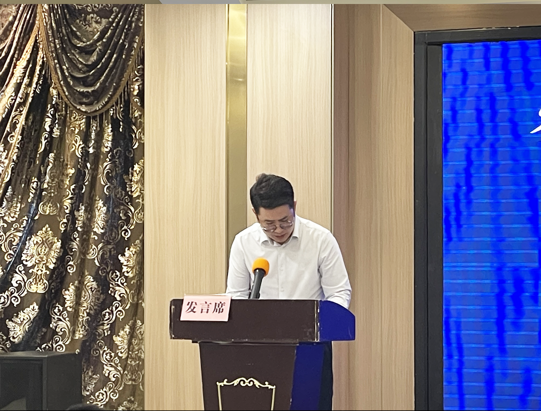 安徽EMC易倍(中国)科技产业(集团)有限公司受邀参加2023年全市科技创新工作二季度调度会 安徽EMC易倍(中国)科技产业(集团)有限公司受邀参加2023年全市科技创新工作二季度调度会