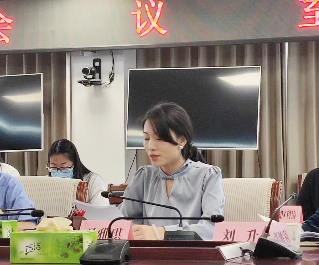 安徽EMC易倍(中国)科技产业（集团）有限公司科学技术协会受邀参加2023年宿州市科技工作者座谈会