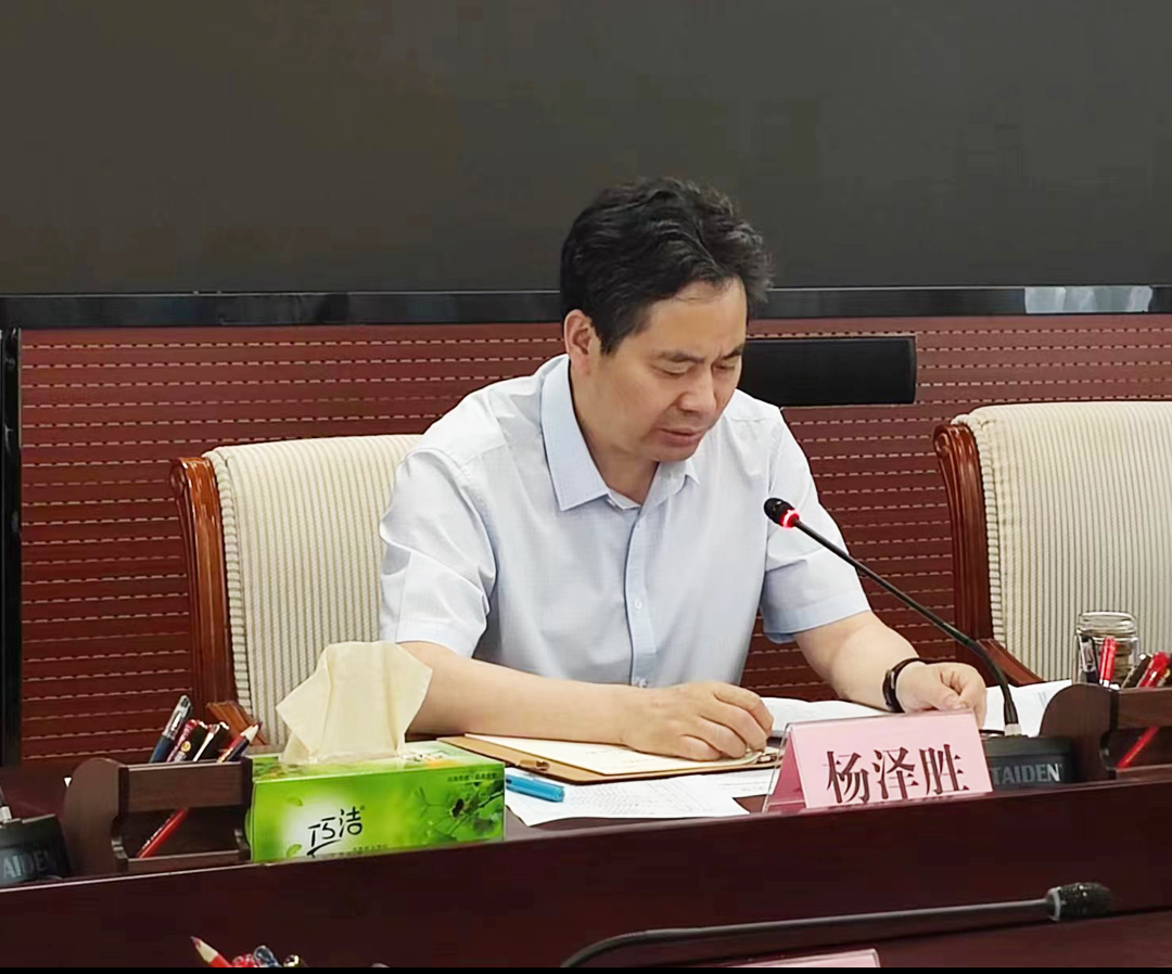 安徽EMC易倍(中国)科技产业（集团）有限公司科学技术协会受邀参加2023年宿州市科技工作者座谈会