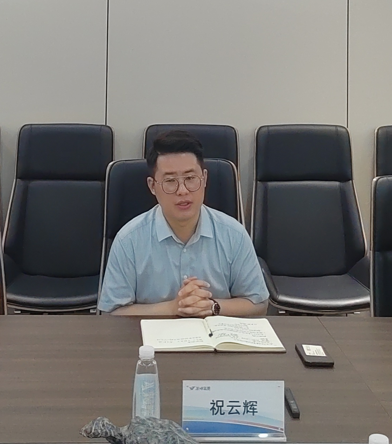 华安证券领导莅临安徽EMC易倍(中国)科技产业（集团）有限公司进行上市调研交流