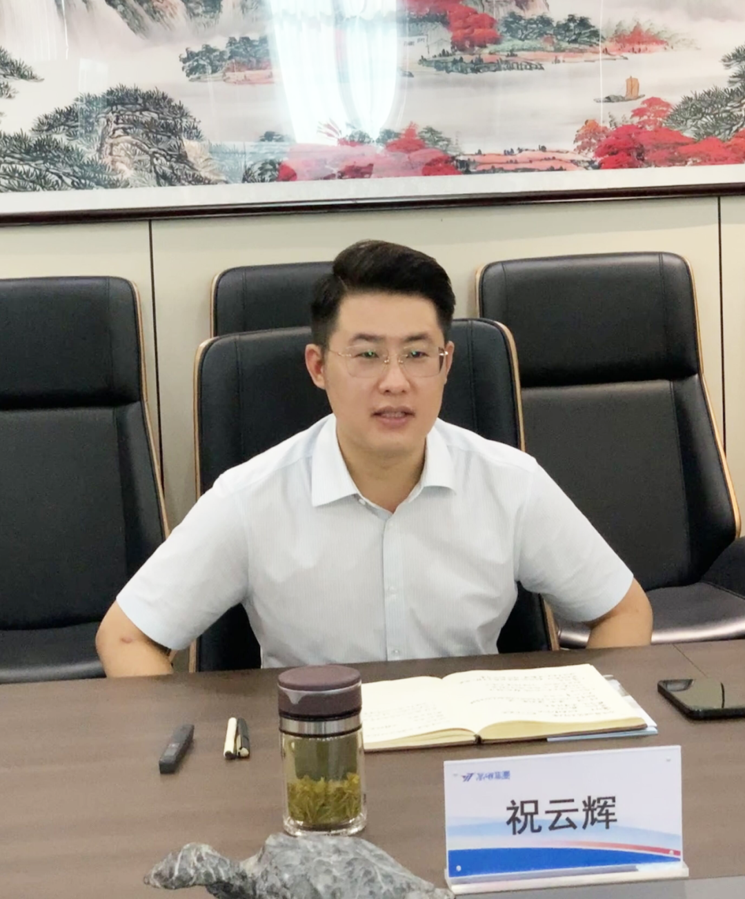 安徽理工大学纪委书记王献余一行莅临安徽EMC易倍(中国)科技产业（集团）有限公司开展访企拓岗暨科技走访调研活动