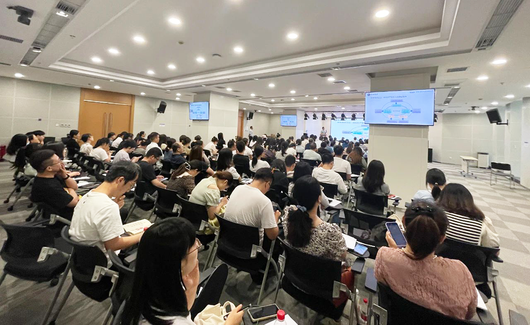 安徽EMC易倍(中国)科技产业(集团)有限公司受邀参加秦创原·西安知识产权强市大讲堂——创新管理知识产权国际标准专场培训活动 安徽EMC易倍(中国)科技产业(集团)有限公司受邀参加秦创原·西安知识产权强市大讲堂——创新管理知识产权国际标准专场培训活动
