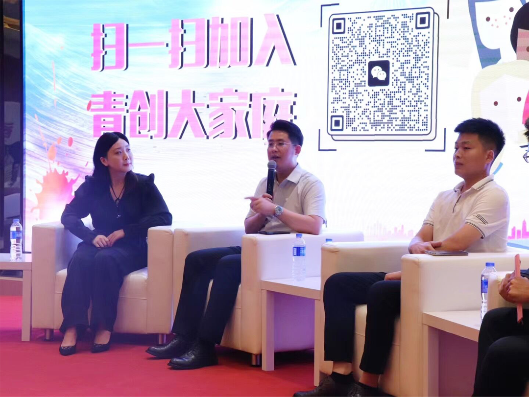 安徽EMC易倍(中国)科技产业（集团）有限公司董事长祝云辉受邀参加青创会客厅“才荟埇成·菁英回归”大学生返乡就业创业论坛活动并分享创业经验