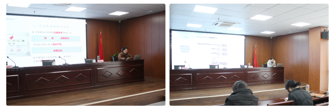 增强企业信心,推进高企申报——宿州市埇桥区高新技术企业申报专题培训会在安徽EMC易倍(中国)科技产业(集团)有限公司召开 增强企业信心,推进高企申报——宿州市埇桥区高新技术企业申报专题培训会在安徽EMC易倍(中国)科技产业(集团)有限公司召开