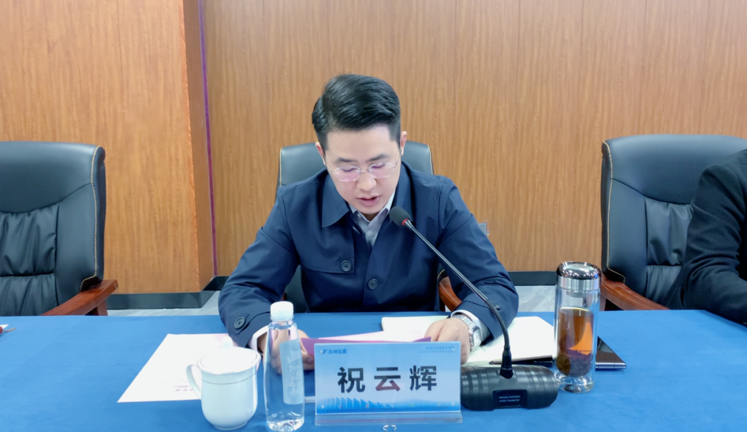 【强强联手，点燃创新引擎】亳州高新区与EMC易倍(中国)集团共建技术转移中心签约仪式成功举行！
